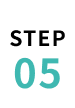 Step 5 Logo